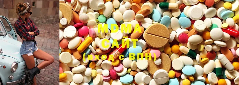 MDMA VHQ  хочу   Александров 